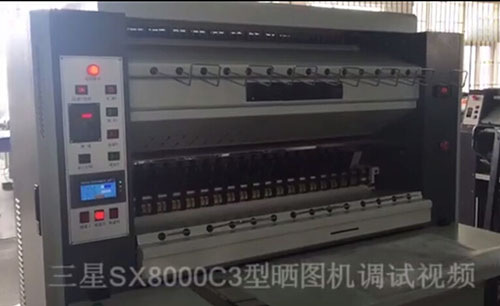 SX8000C3͕DC(j)